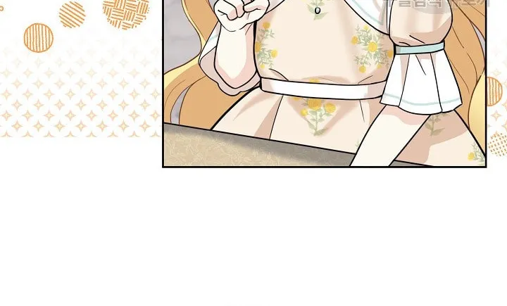 How to Protect My Sub Male Lead Dad Chapter 21 page 31 - 