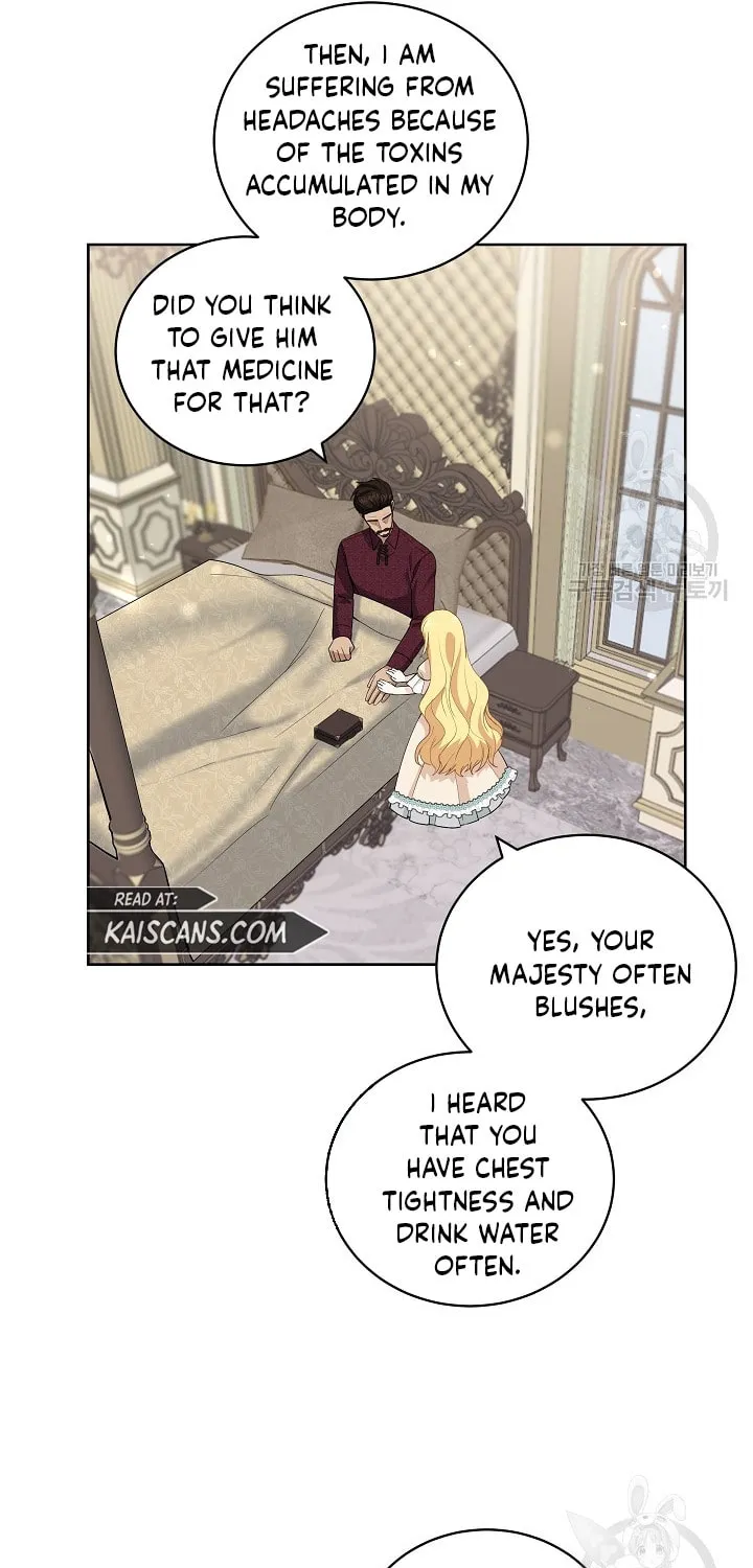 How to Protect My Sub Male Lead Dad Chapter 21 page 32 - 