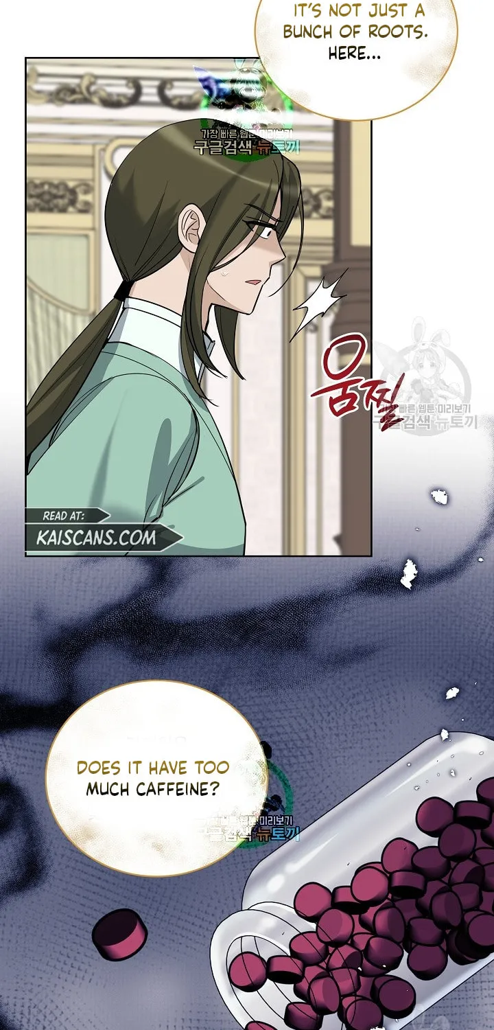 How to Protect My Sub Male Lead Dad Chapter 21 page 41 - 