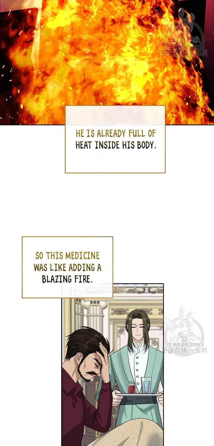 How to Protect My Sub Male Lead Dad Chapter 21 page 45 - 