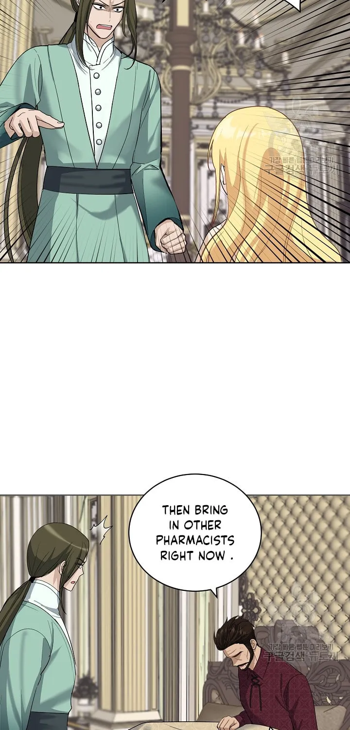 How to Protect My Sub Male Lead Dad Chapter 21 page 50 - 
