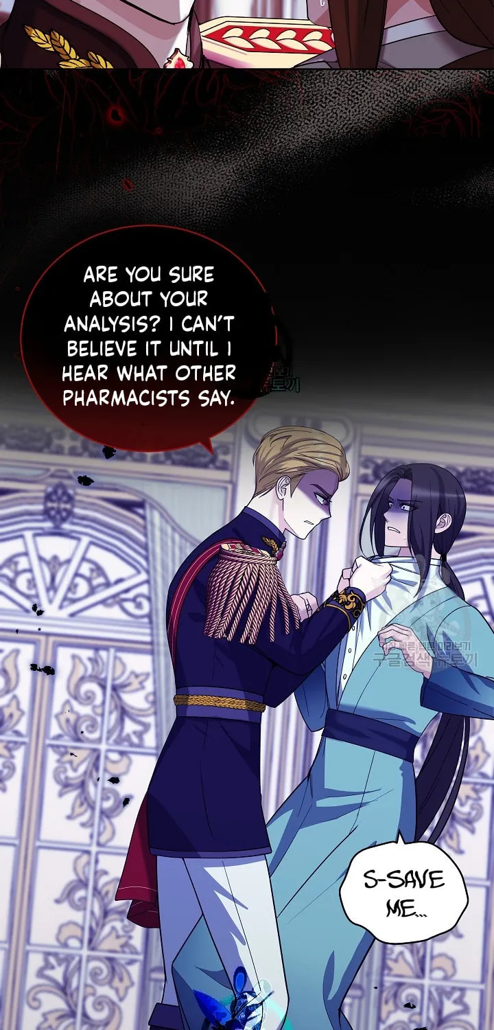 How to Protect My Sub Male Lead Dad Chapter 21 page 6 - 