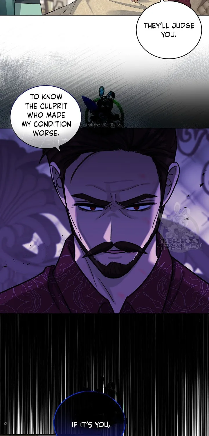 How to Protect My Sub Male Lead Dad Chapter 21 page 51 - 