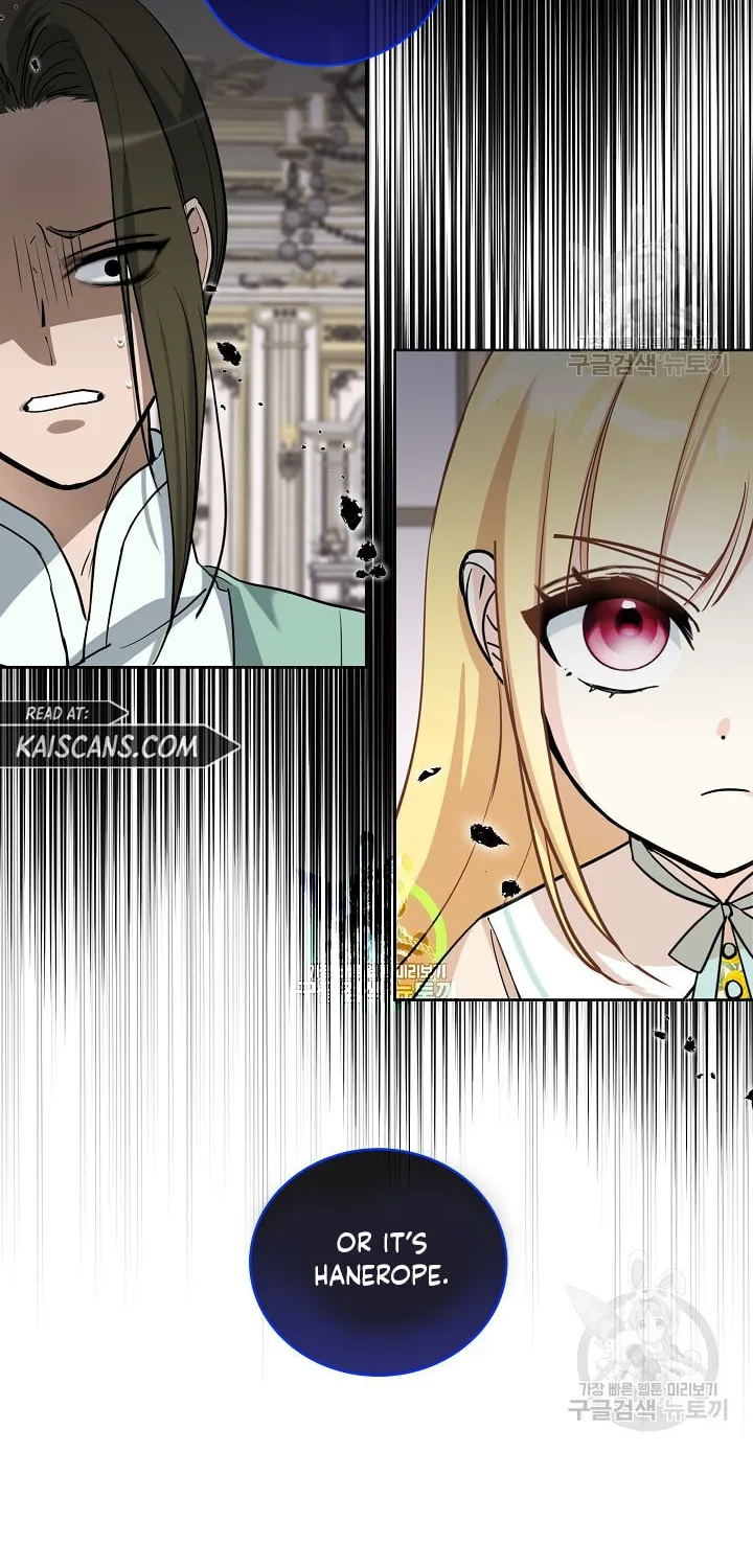 How to Protect My Sub Male Lead Dad Chapter 21 page 52 - 