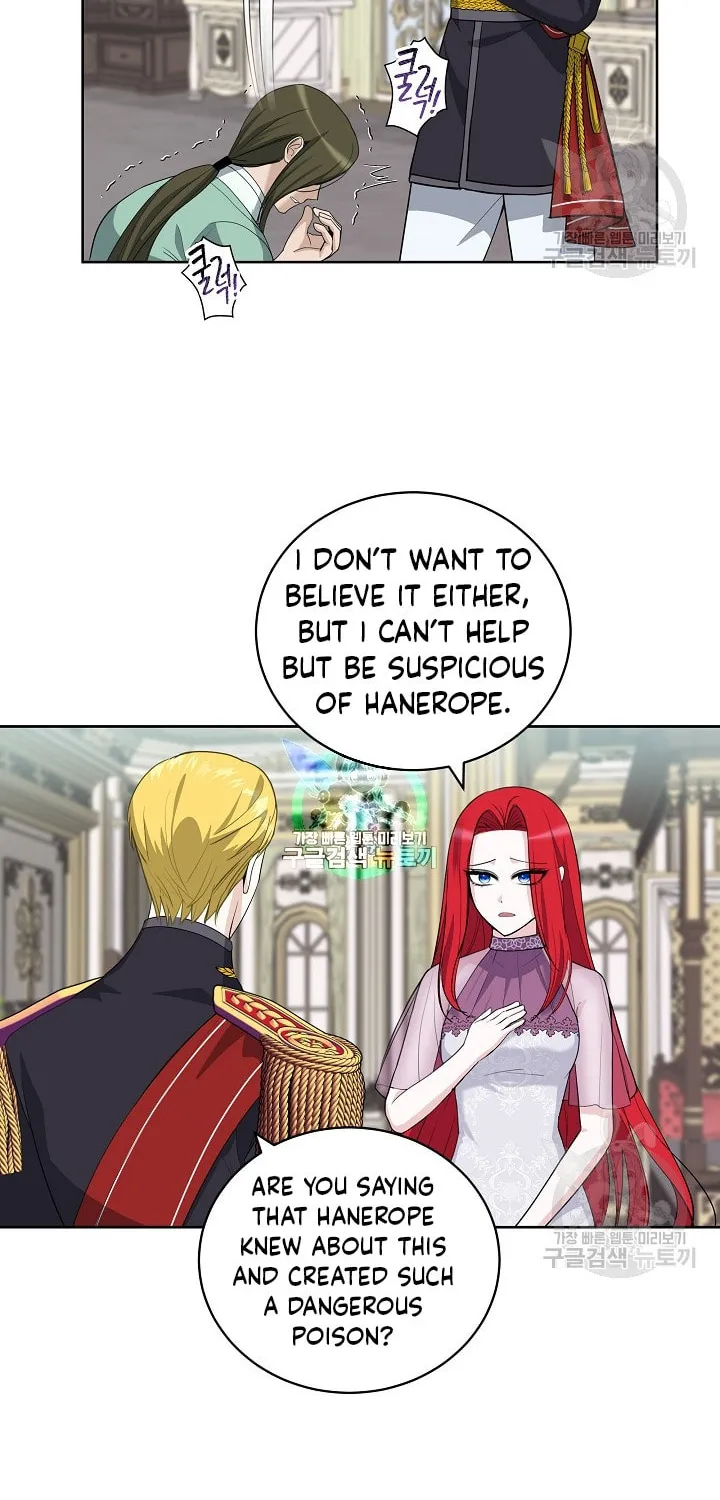 How to Protect My Sub Male Lead Dad Chapter 21 page 9 - 
