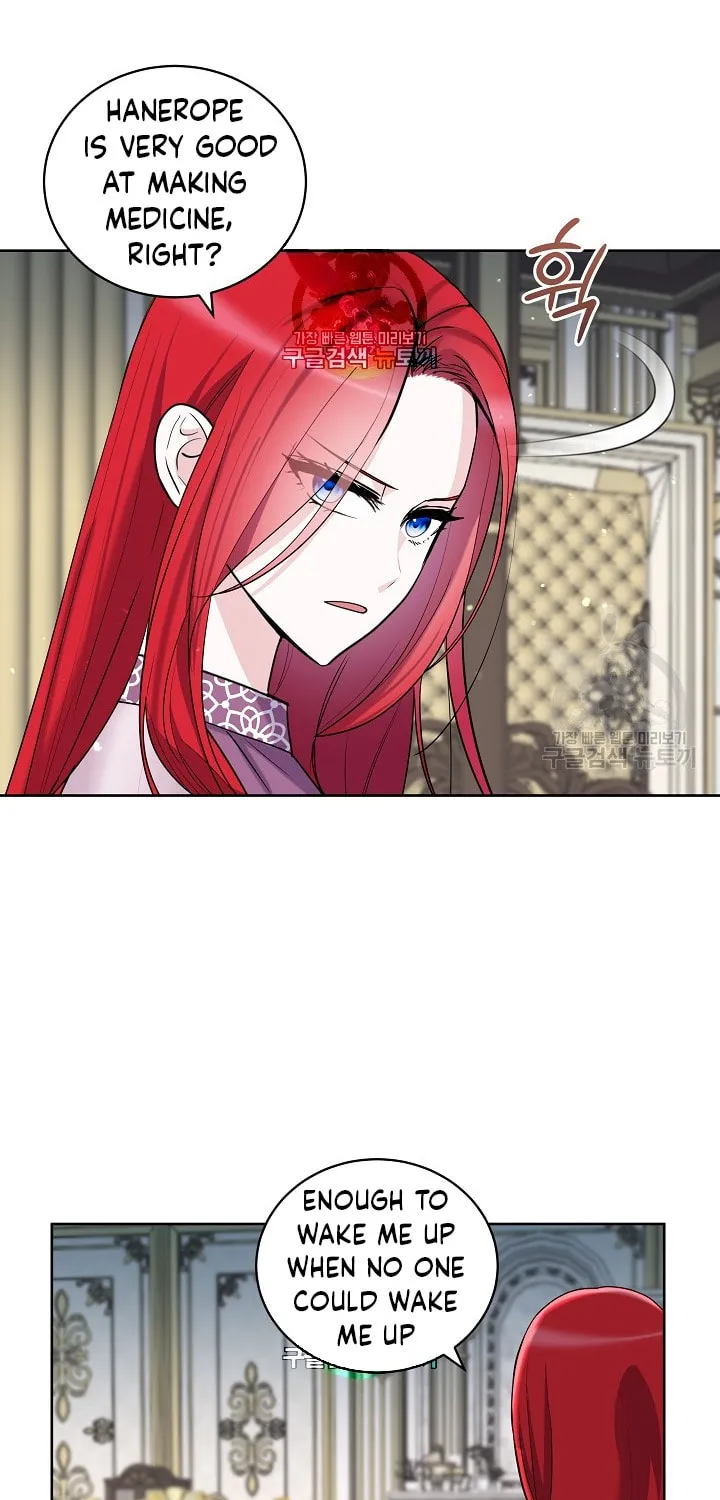 How to Protect My Sub Male Lead Dad Chapter 21 page 10 - 
