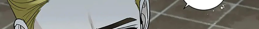 How to Protect My Sub Male Lead Dad Chapter 24 page 16 - 