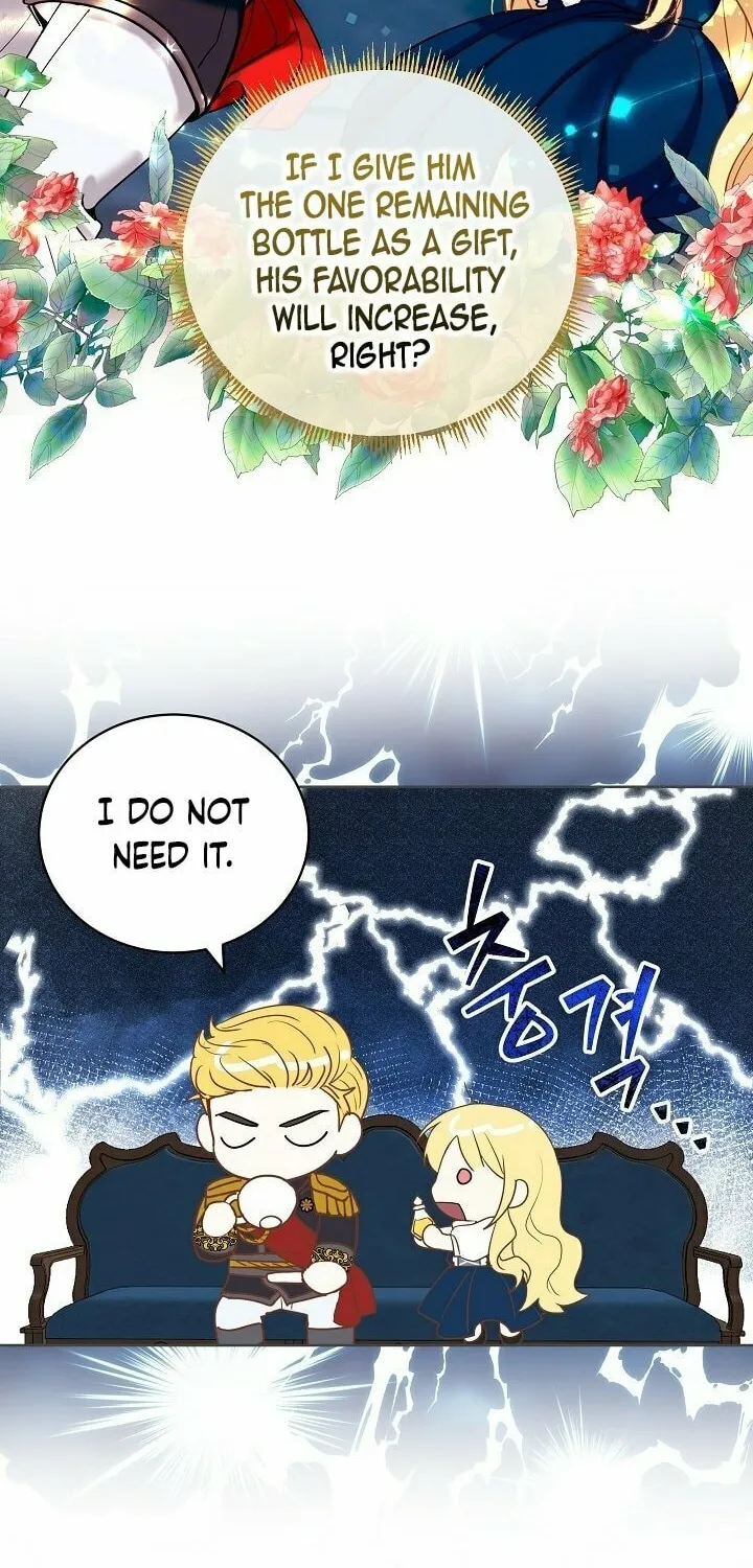 How to Protect My Sub Male Lead Dad Chapter 3 page 13 - 