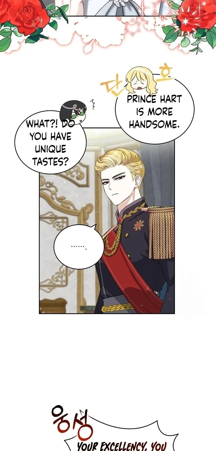 How to Protect My Sub Male Lead Dad Chapter 3 page 17 - 