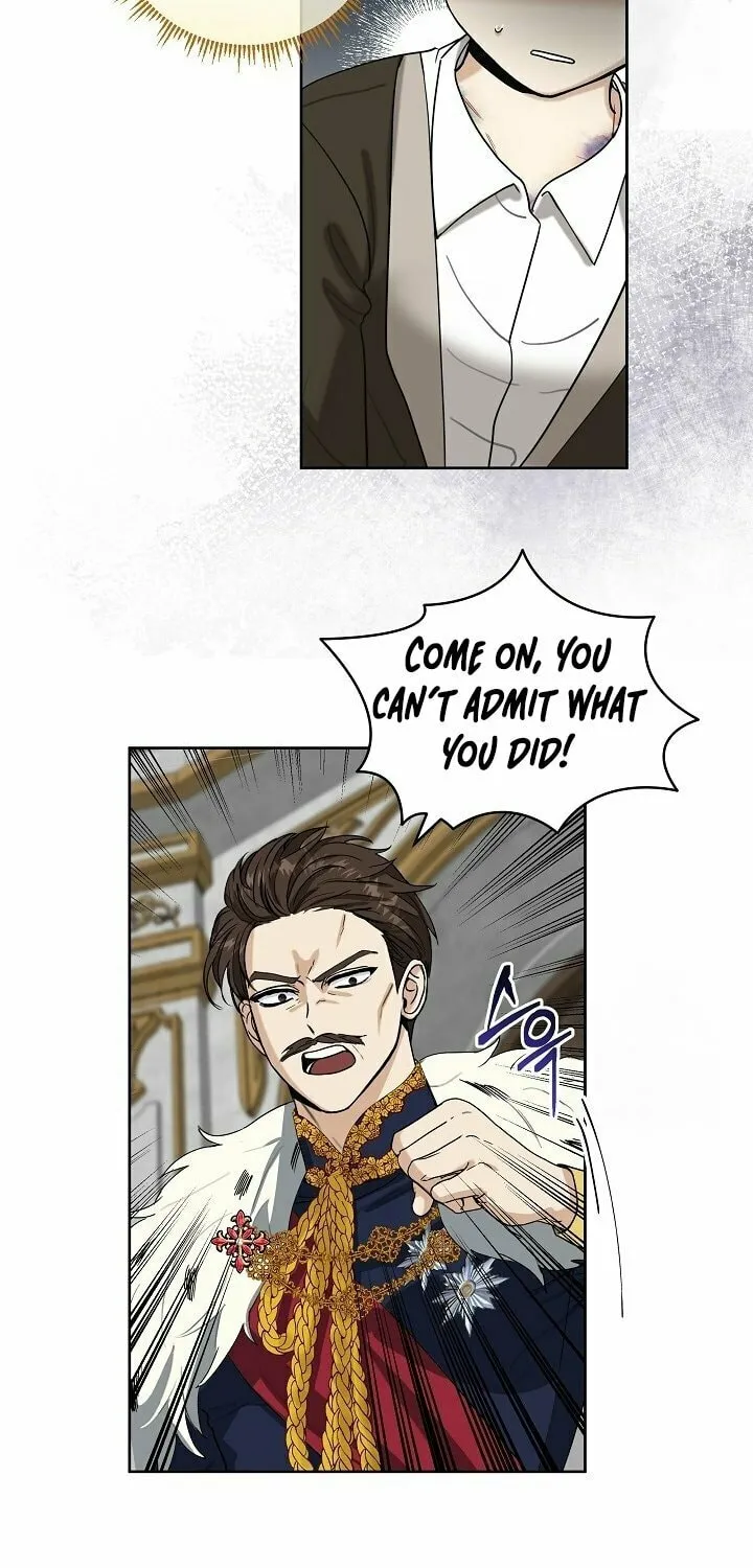 How to Protect My Sub Male Lead Dad Chapter 3 page 32 - 