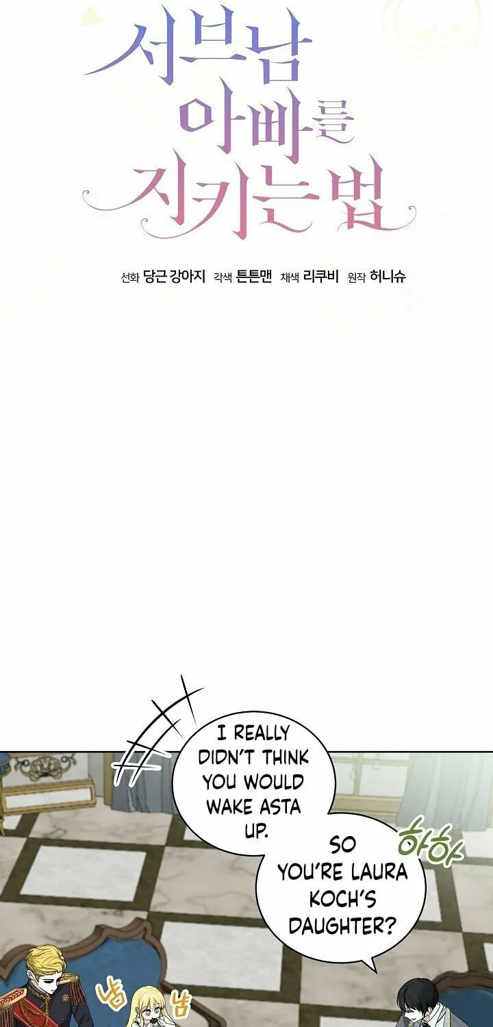How to Protect My Sub Male Lead Dad Chapter 3 page 5 - 
