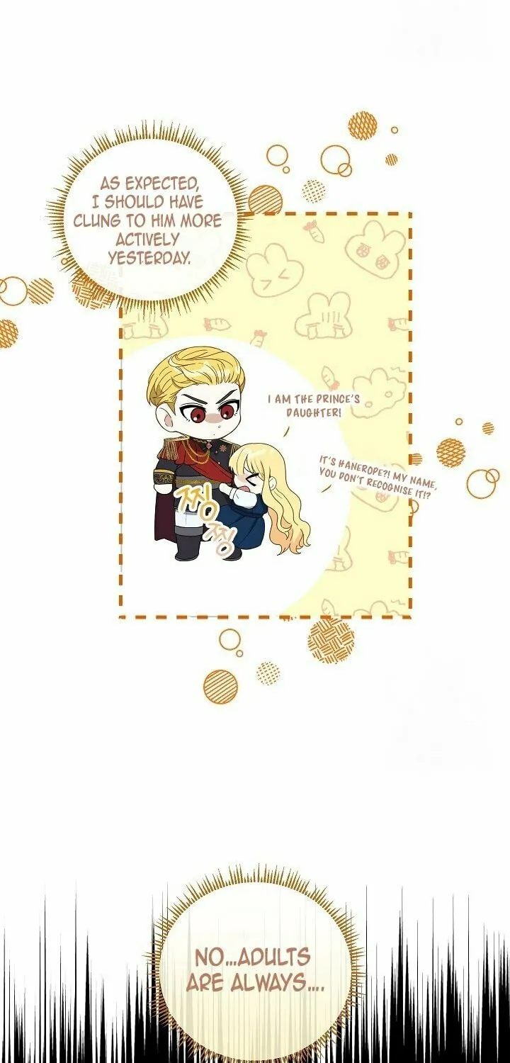 How to Protect My Sub Male Lead Dad Chapter 4 page 15 - 