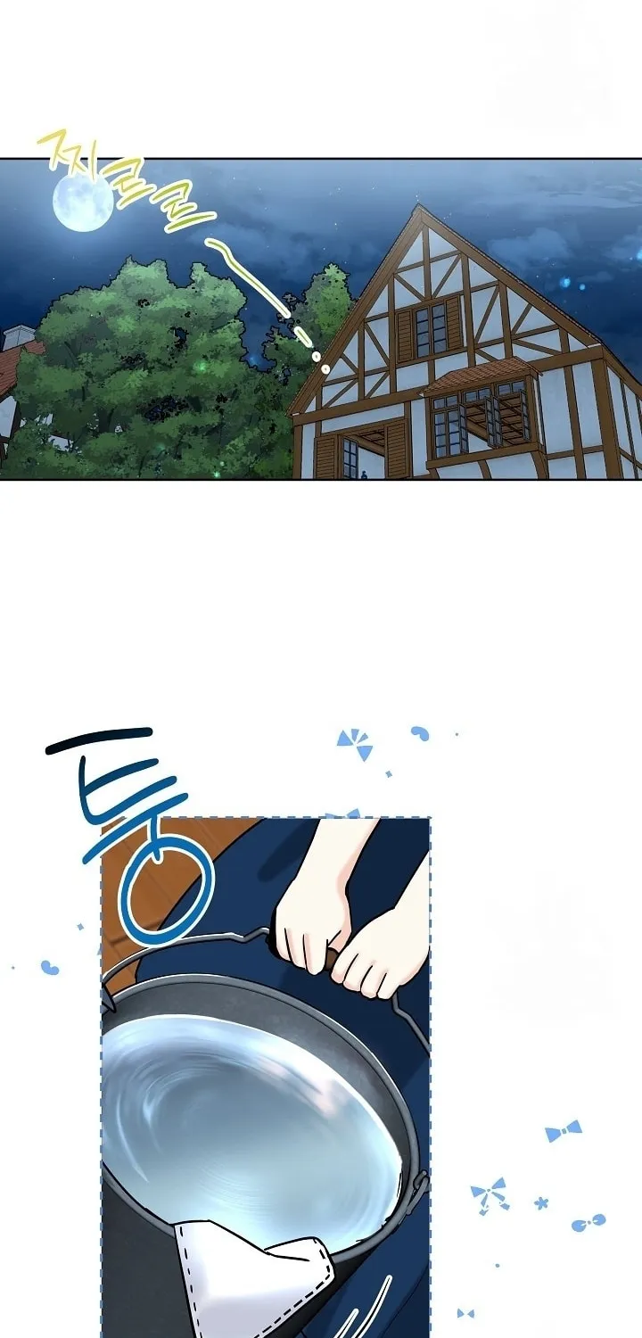 How to Protect My Sub Male Lead Dad Chapter 4 page 37 - 
