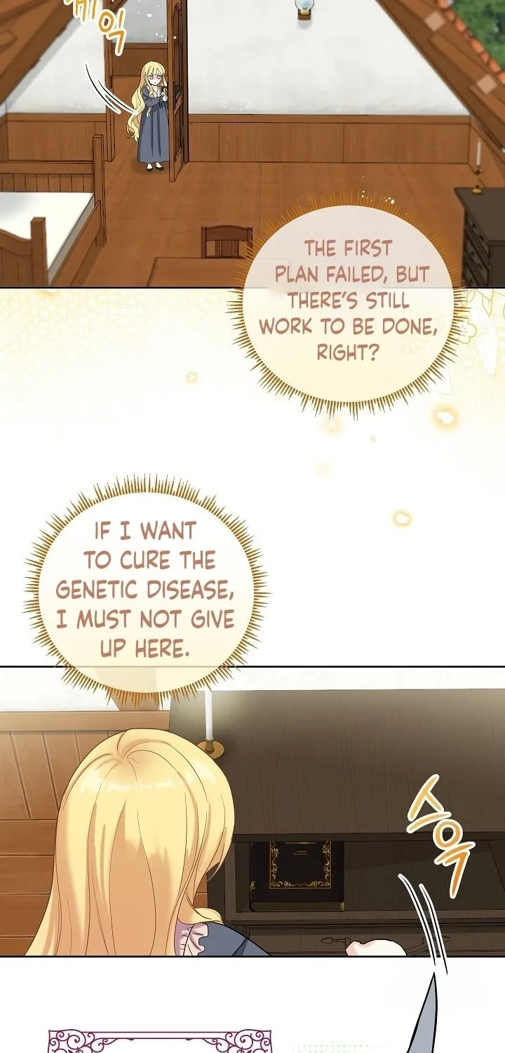 How to Protect My Sub Male Lead Dad Chapter 4 page 44 - 