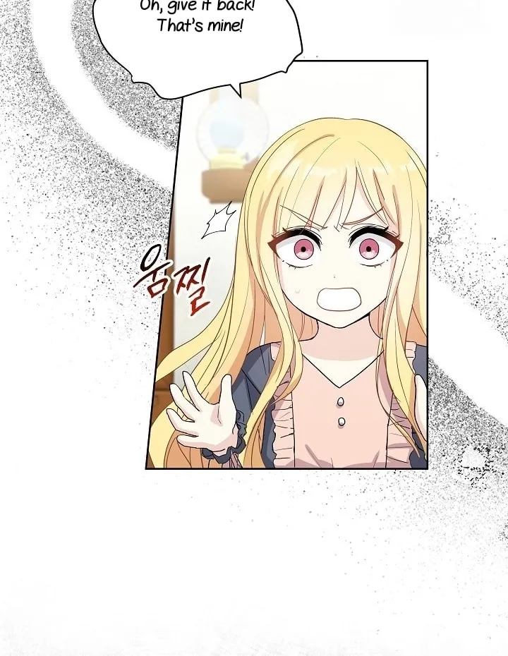 How to Protect My Sub Male Lead Dad Chapter 4 page 54 - 