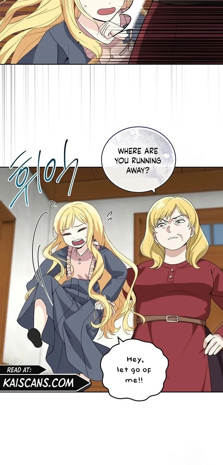 How to Protect My Sub Male Lead Dad Chapter 5 page 18 - 