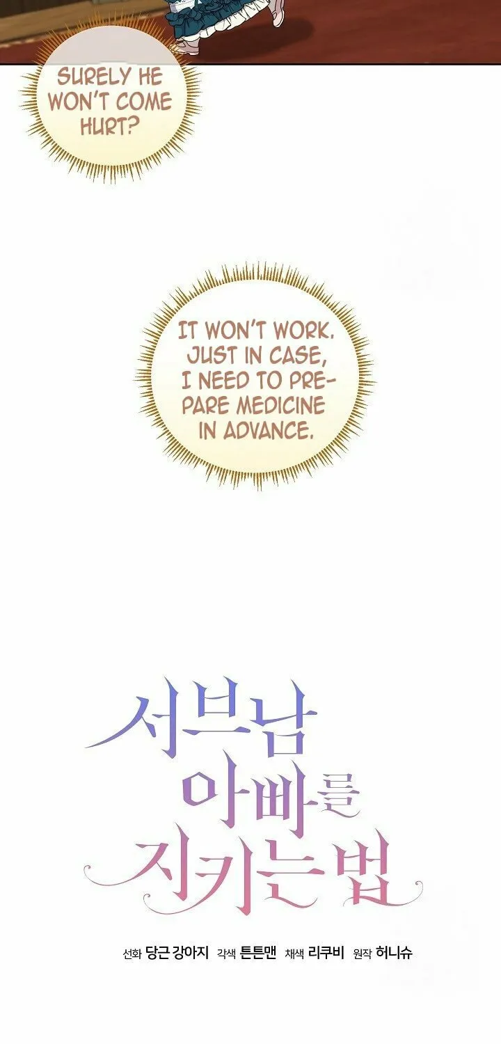 How to Protect My Sub Male Lead Dad Chapter 7 page 12 - 