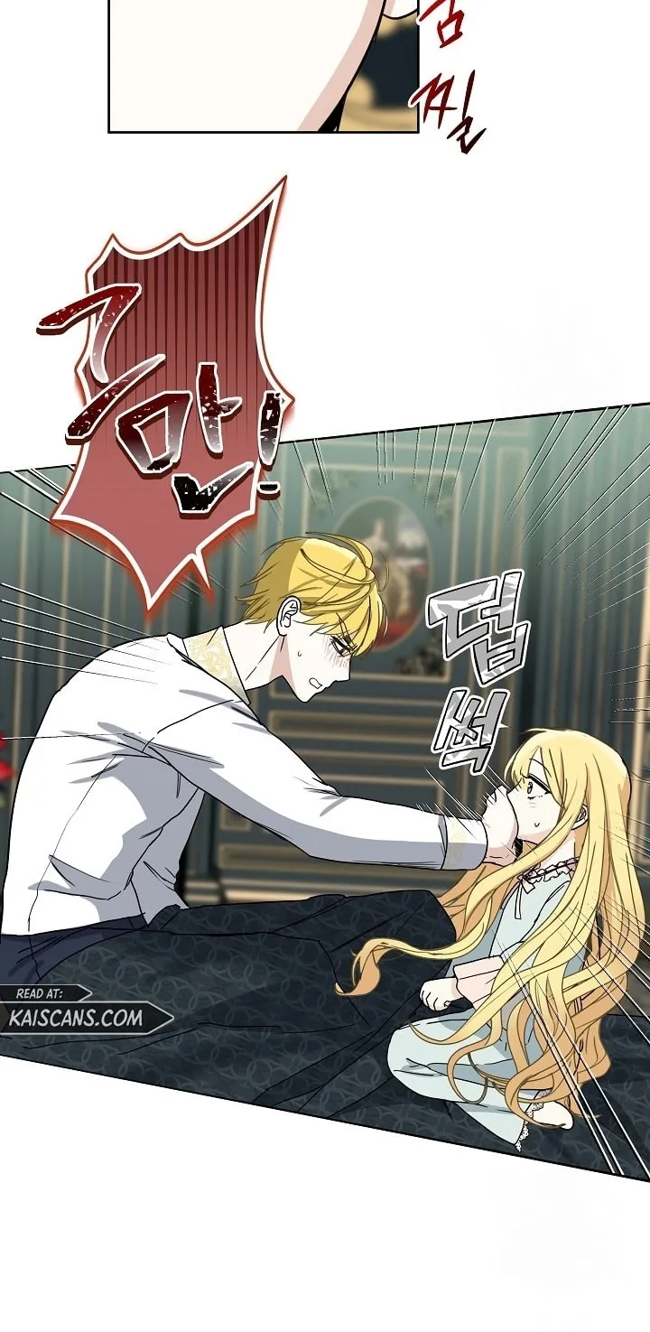 How to Protect My Sub Male Lead Dad Chapter 7 page 41 - 