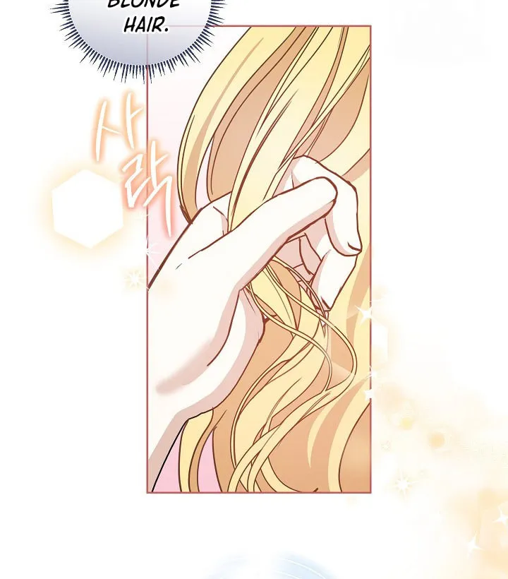 How to Protect My Sub Male Lead Dad Chapter 8 page 7 - 