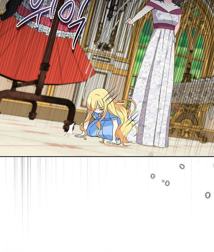 How to Protect My Sub Male Lead Dad Chapter 9 page 5 - 