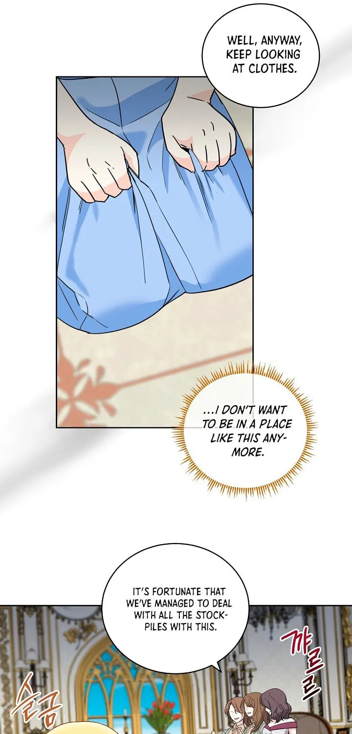 How to Protect My Sub Male Lead Dad Chapter 9 page 9 - 
