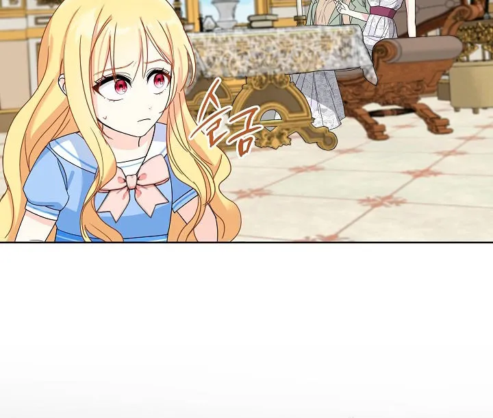 How to Protect My Sub Male Lead Dad Chapter 9 page 10 - 