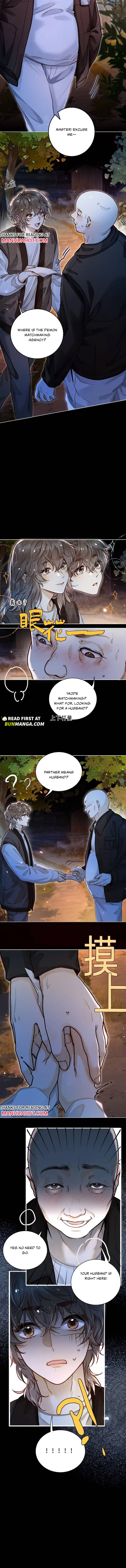 How to Raise a Wood Owl Chapter 1 page 8 - 