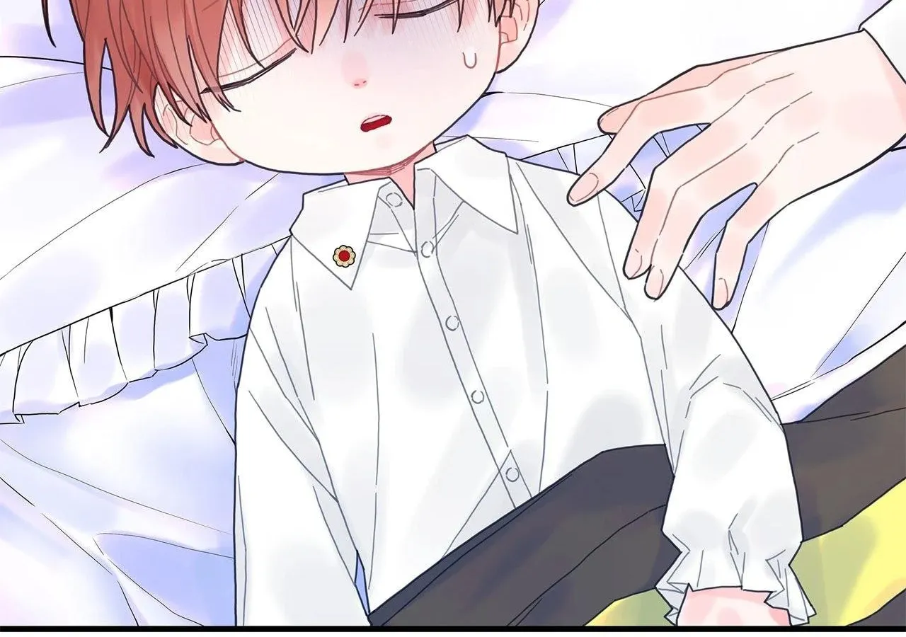 How to Refuse the Route Chapter 12 page 2 - 