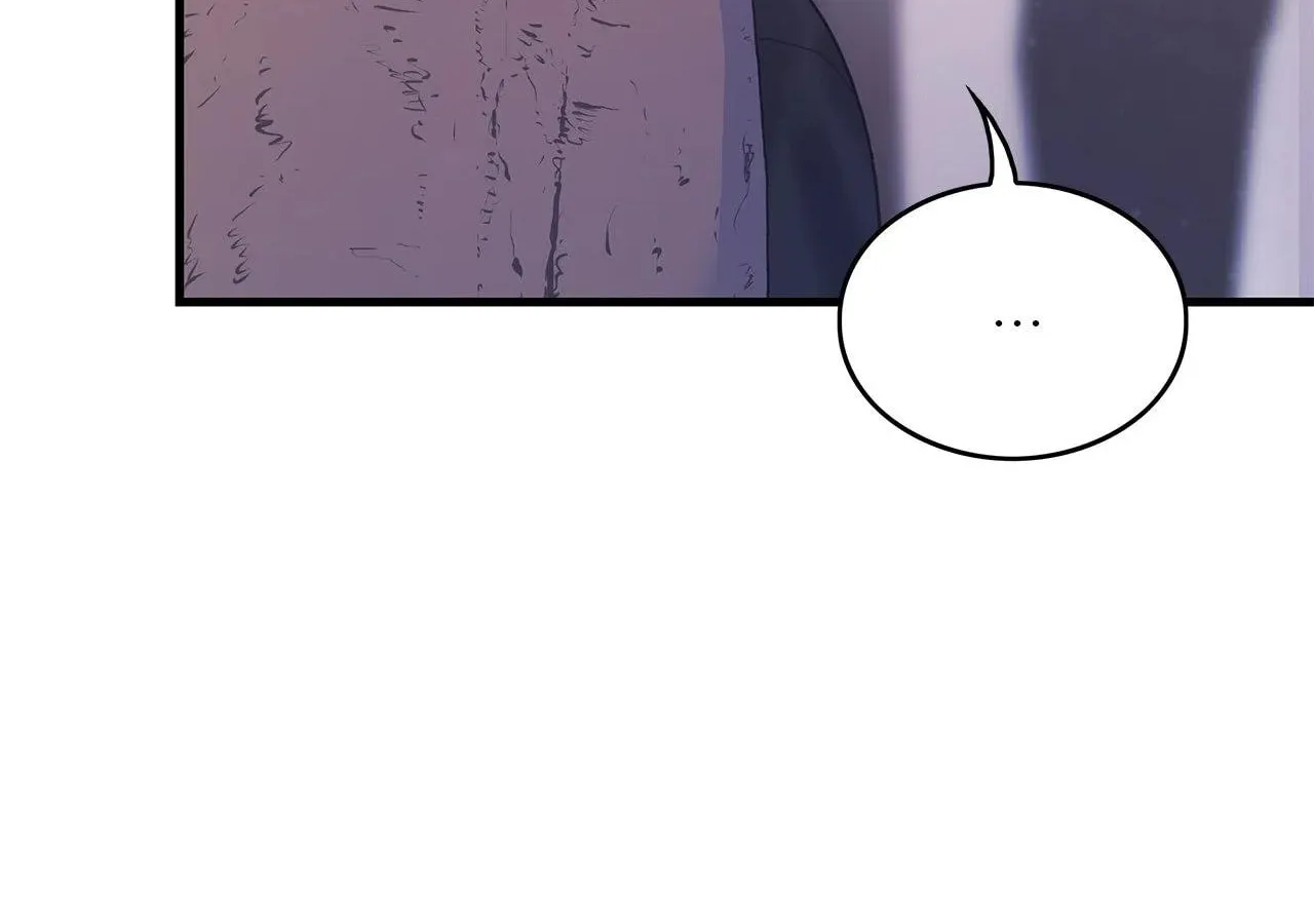 How to Refuse the Route Chapter 15 page 4 - 