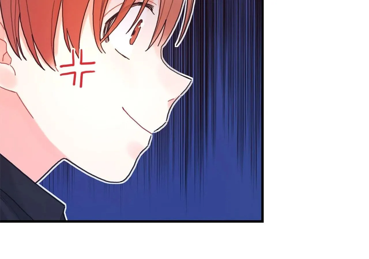 How to Refuse the Route Chapter 19 page 24 - 