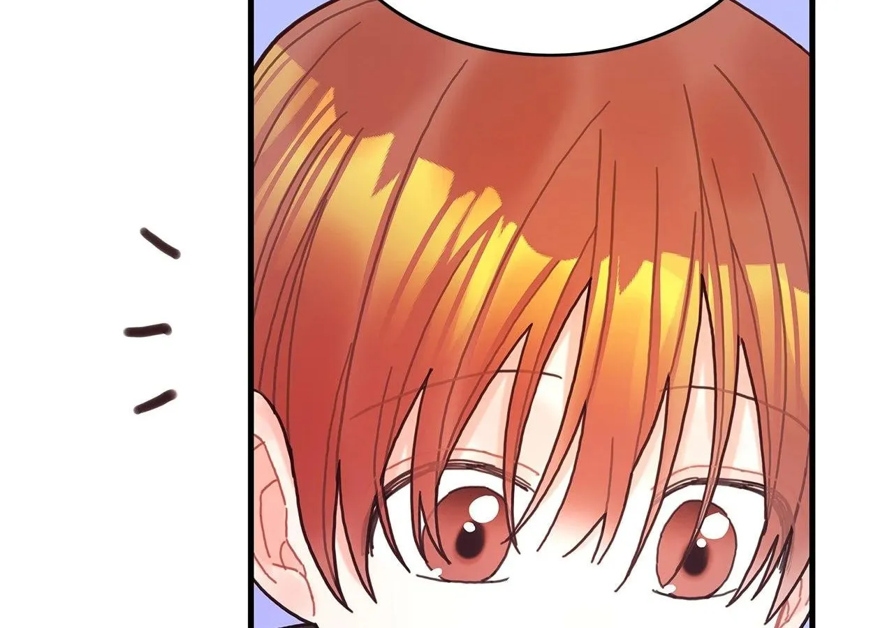How to Refuse the Route Chapter 19 page 59 - 