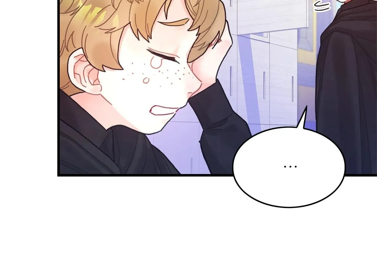 How to Refuse the Route Chapter 20 page 15 - 