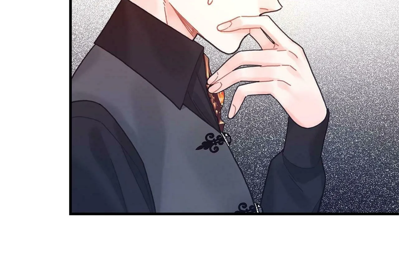 How to Refuse the Route Chapter 24 page 56 - 