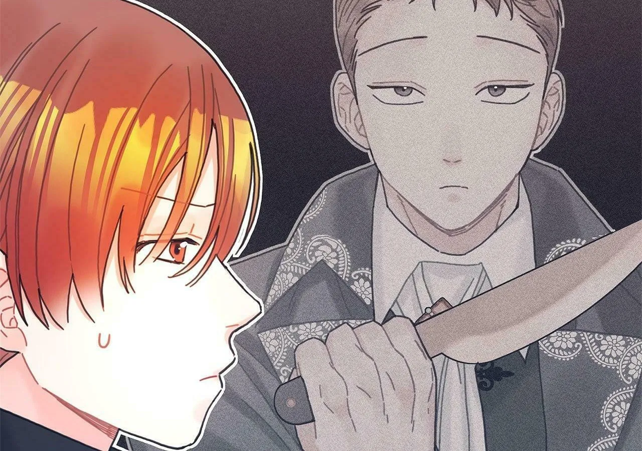 How to Refuse the Route Chapter 25 page 42 - 