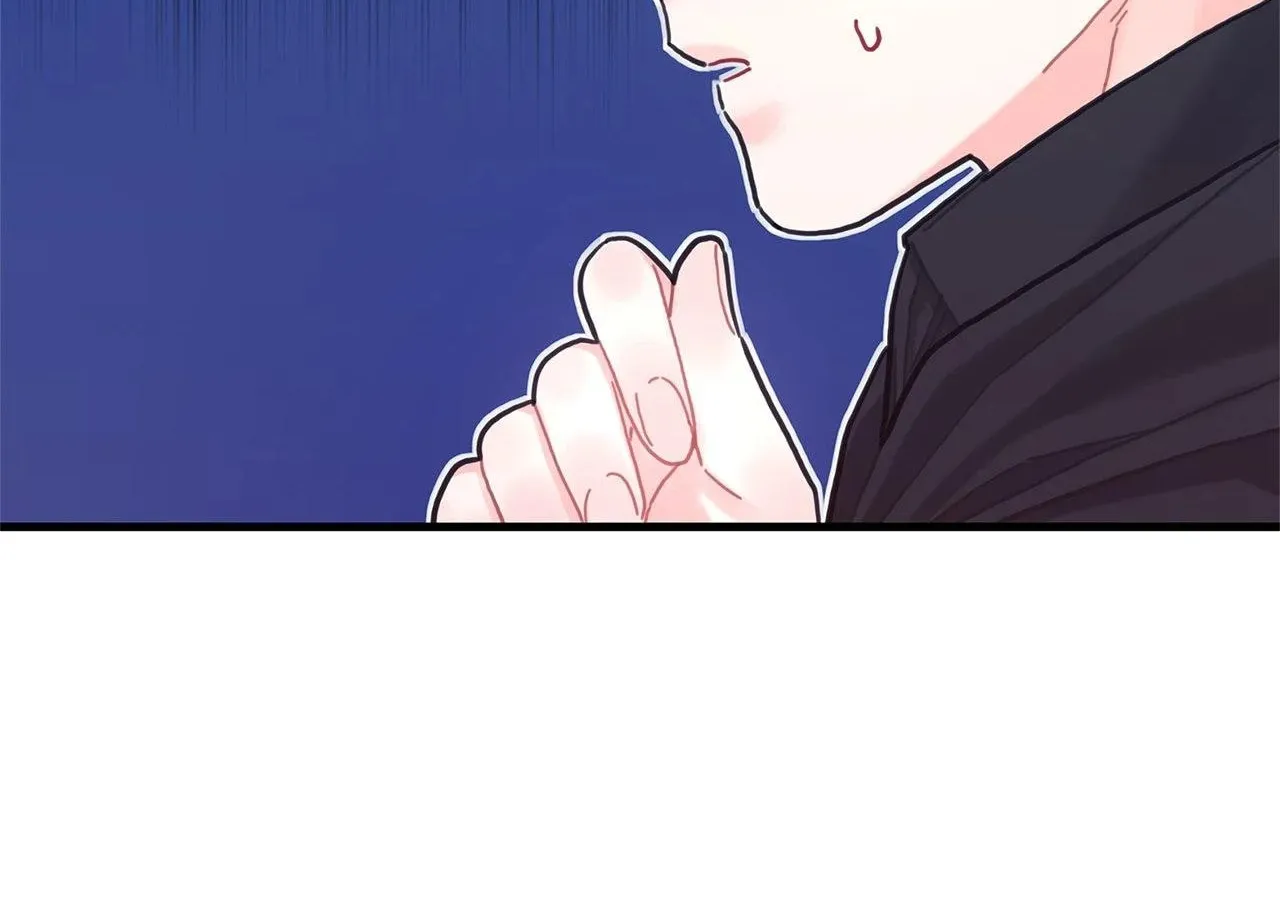 How to Refuse the Route Chapter 25 page 77 - 