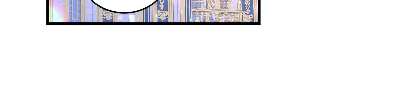 How to Refuse the Route Chapter 25 page 82 - 