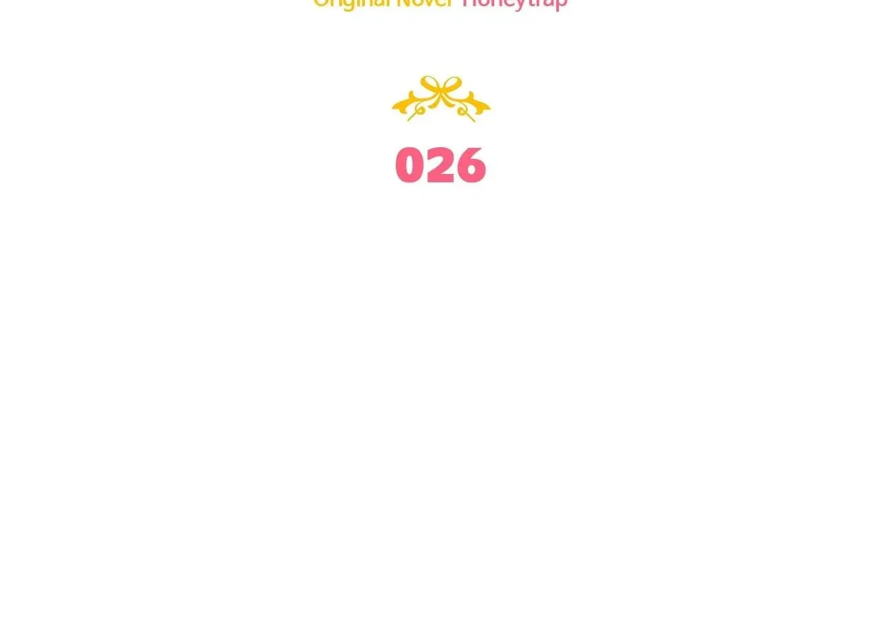 How to Refuse the Route Chapter 26 page 13 - 