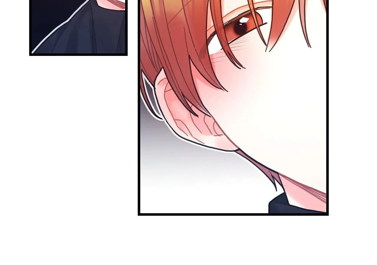 How to Refuse the Route Chapter 27 page 2 - 