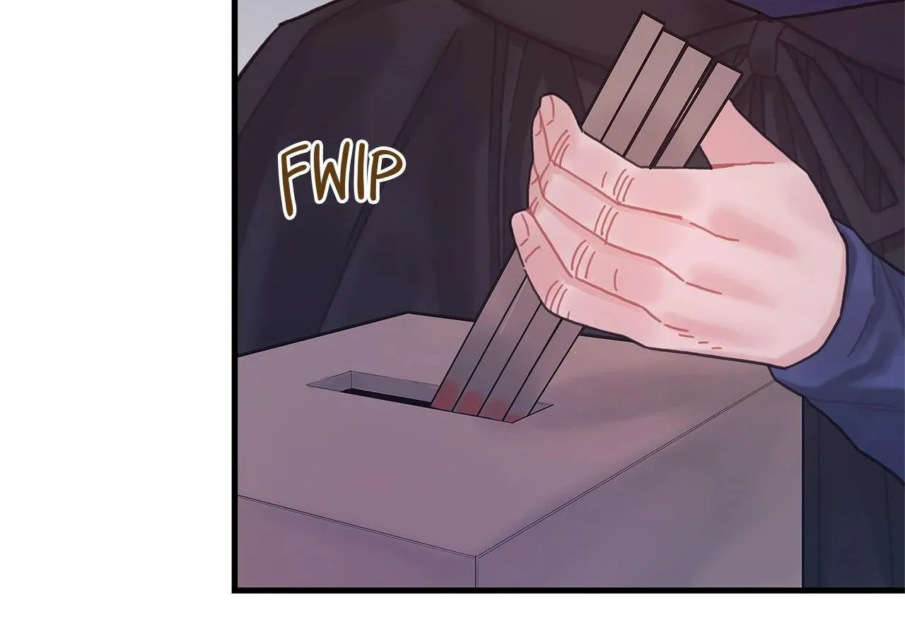 How to Refuse the Route Chapter 30 page 24 - 