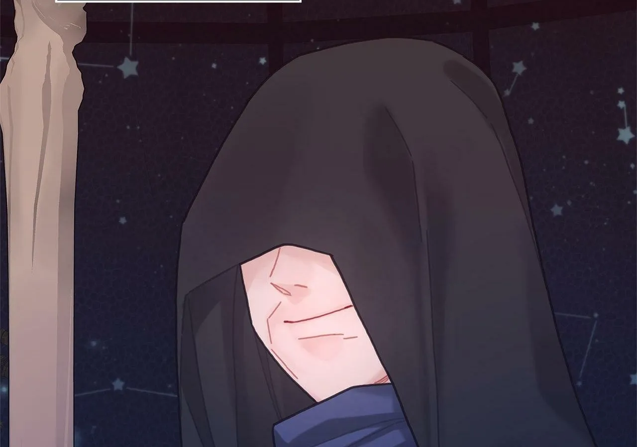 How to Refuse the Route Chapter 30 page 8 - 