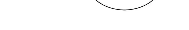How to Refuse the Route Chapter 35 page 37 - 