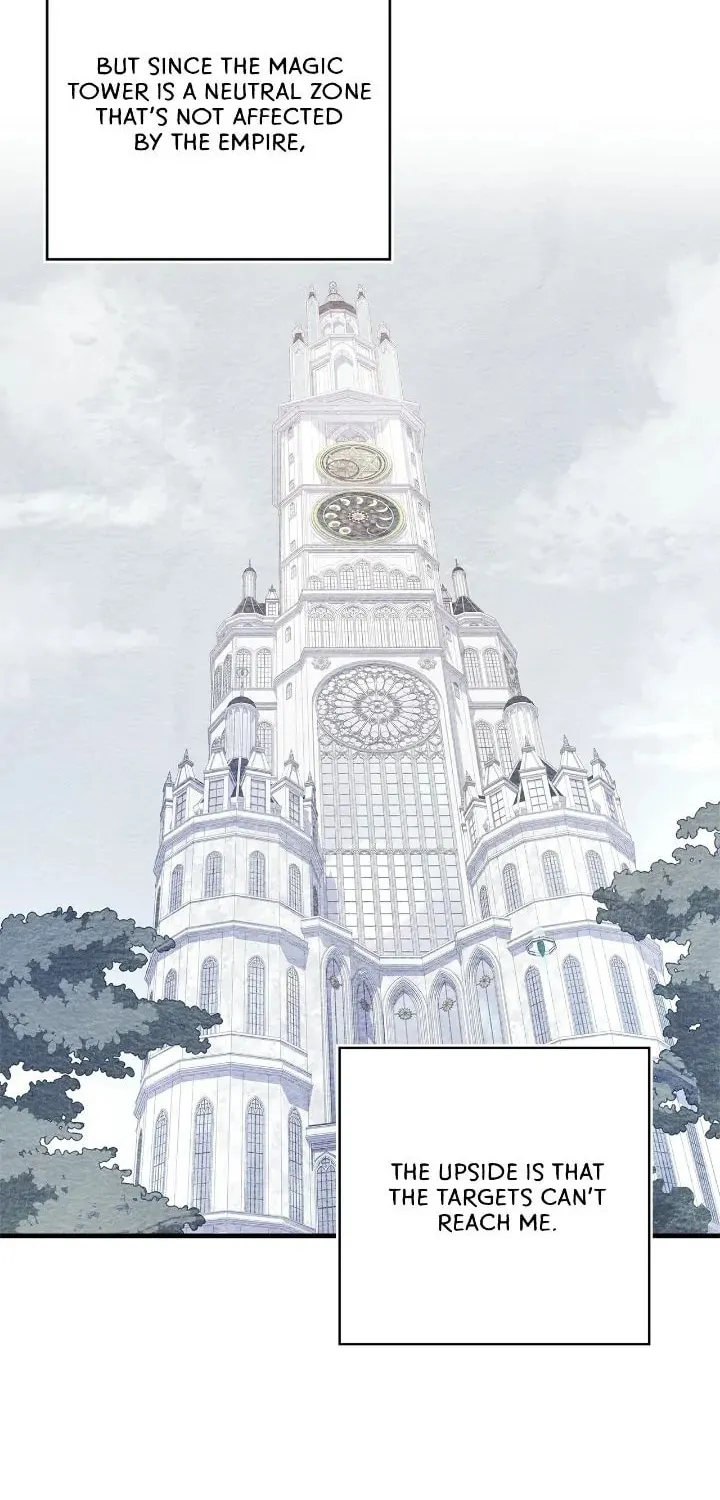 How to Refuse the Route Chapter 37 page 18 - 