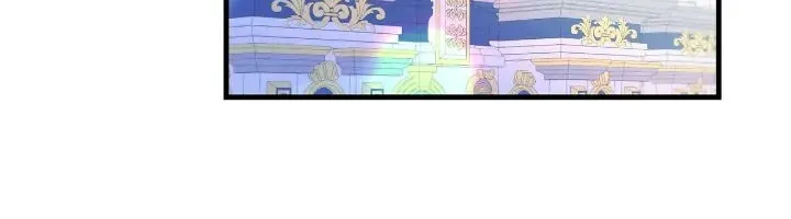How to Refuse the Route Chapter 40 page 59 - 