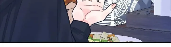 How to Refuse the Route Chapter 41 page 16 - 