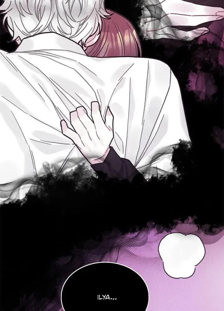 How to Refuse the Route Chapter 43 page 71 - 