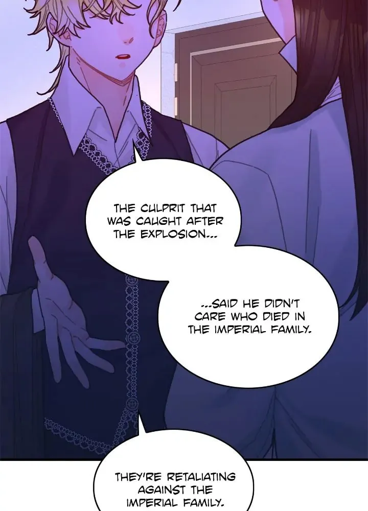 How to Refuse the Route Chapter 45 page 55 - 