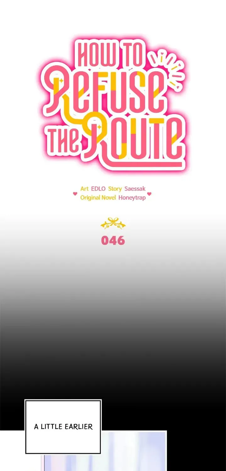 How to Refuse the Route Chapter 46 page 4 - 