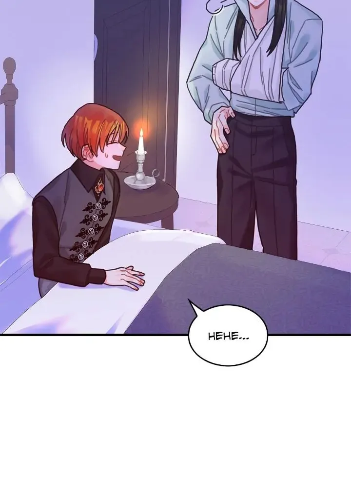 How to Refuse the Route Chapter 47 page 42 - 