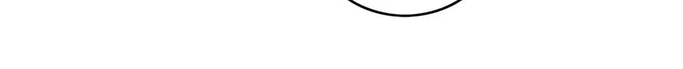 How to Refuse the Route Chapter 48 page 73 - 