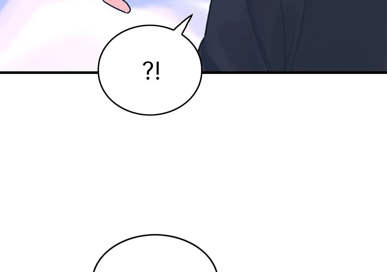 How to Refuse the Route Chapter 48 page 88 - 